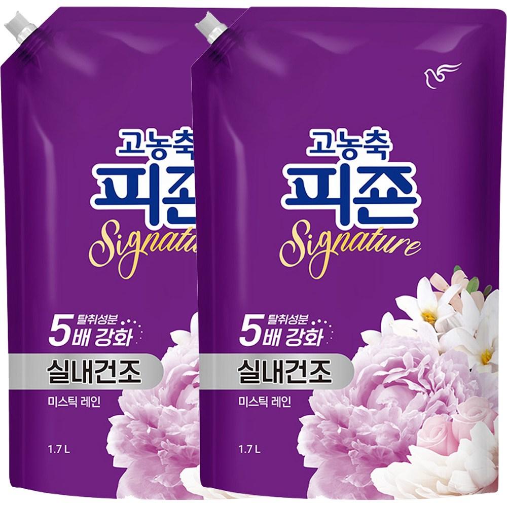 피죤 시그니처 실내건조 고농축 섬유유연제 미스틱 레인 리필, 1.7L, 2개 - 액체섬유유연제 | 쿠팡