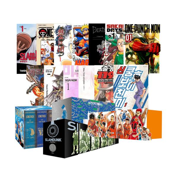 대원씨아이 슬램덩크/원피스/열혈강호/나루토_20240105