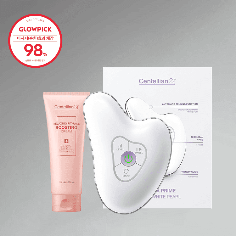 마데카 프라임 리추얼 화이트펄 + 릴렉싱 핏 페이스 부스팅 크림 150ml /고주파 갈바닉 괄사마사지기 뷰티디바이스 홈케어