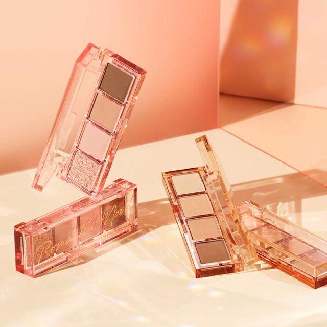 [네이처리퍼블릭] 데일리 베이직 팔레트 (4종 택 1) 2.6g