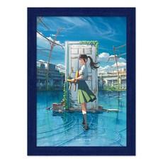 1000피스 직소퍼즐+액자세트 - 스즈메의 문단속 스즈메 (액자포함)