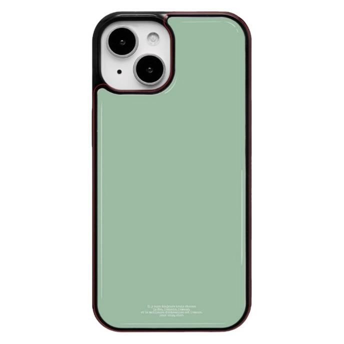 (epoxy) green mint tea