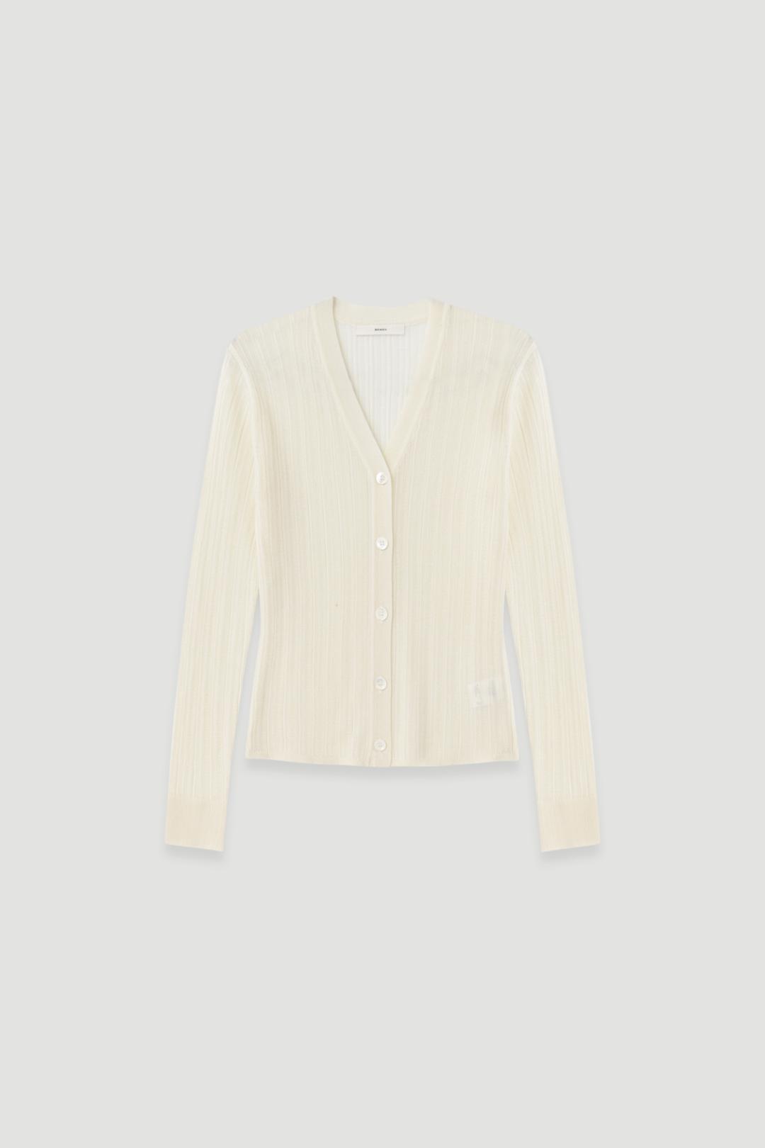 스무디 썸머 가디건