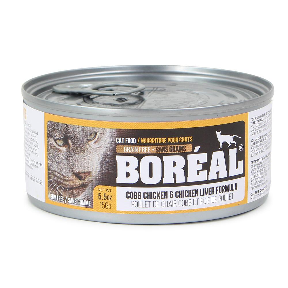보레알 캣 그레인프리 주식캔 치킨&치킨간156g 고양이 습식캔