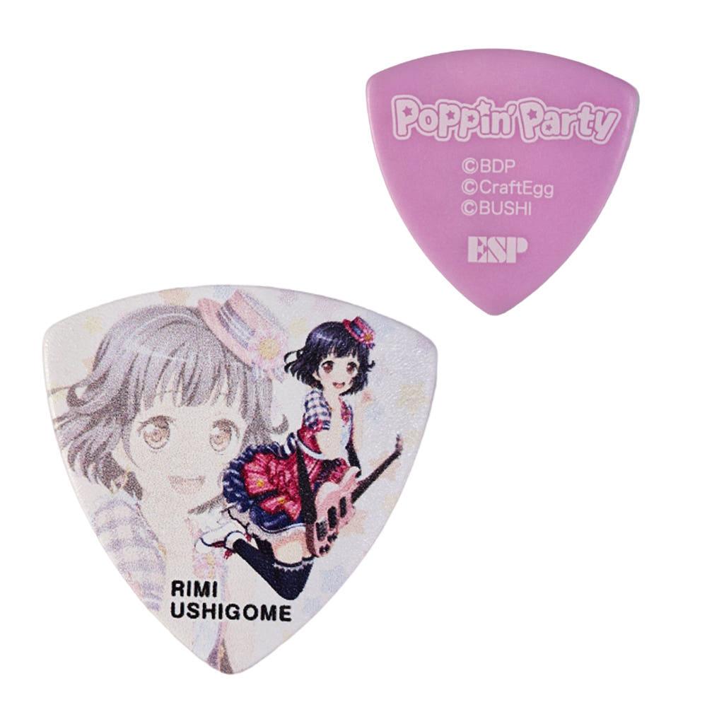 캐릭터 기타피크 Poppin Party Rimi Ushigome 피크