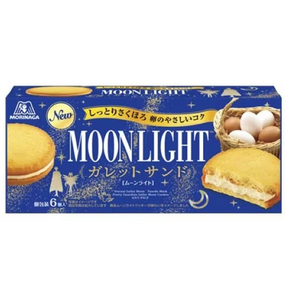 모리나가 문 라이트 소프트 케이크 (명칭 : 갈렛 샌드로 리뉴얼)