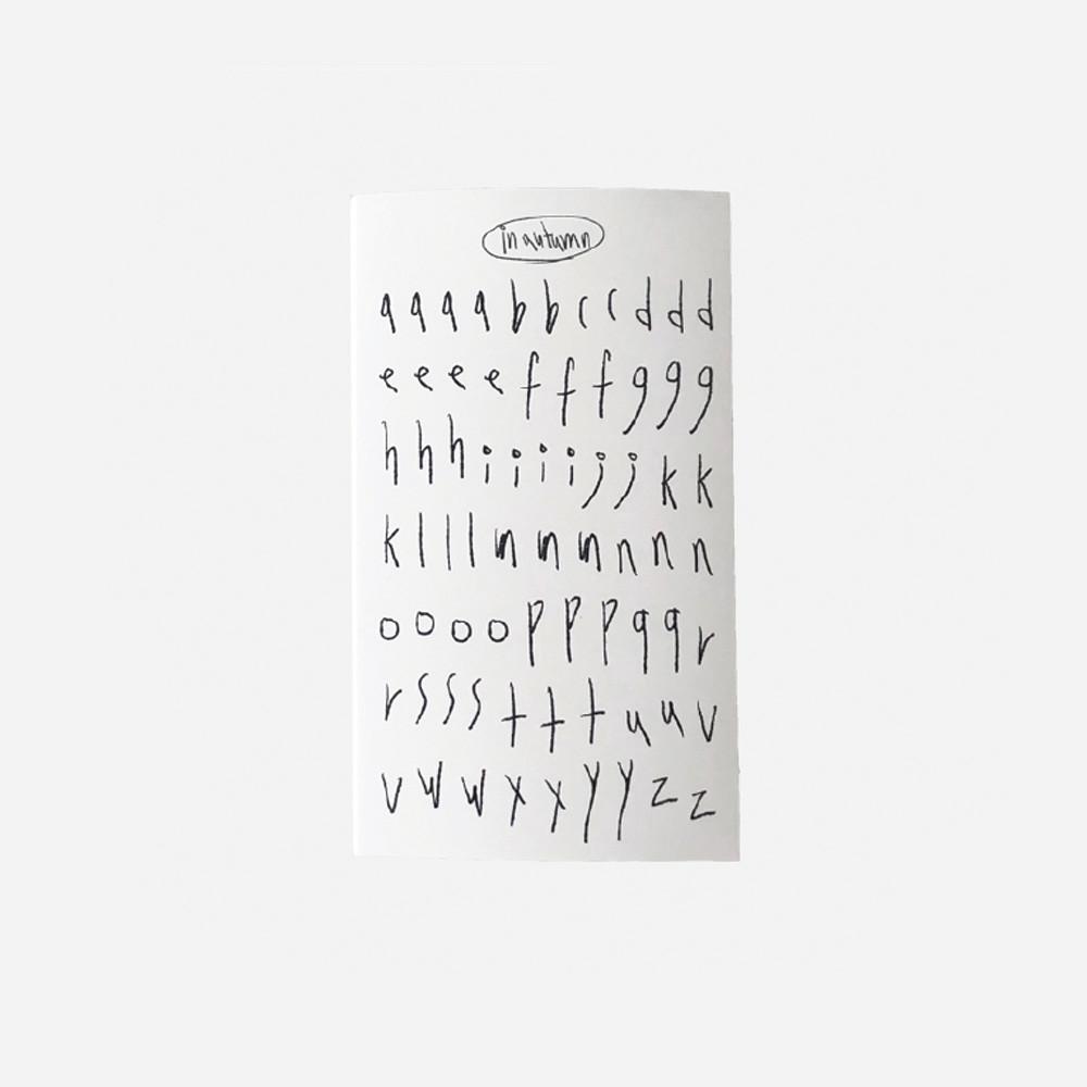 [가을에] 알파벳스티커