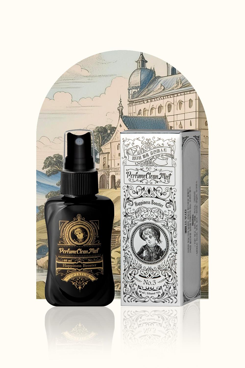 퍼퓸 클린미스트 60ml