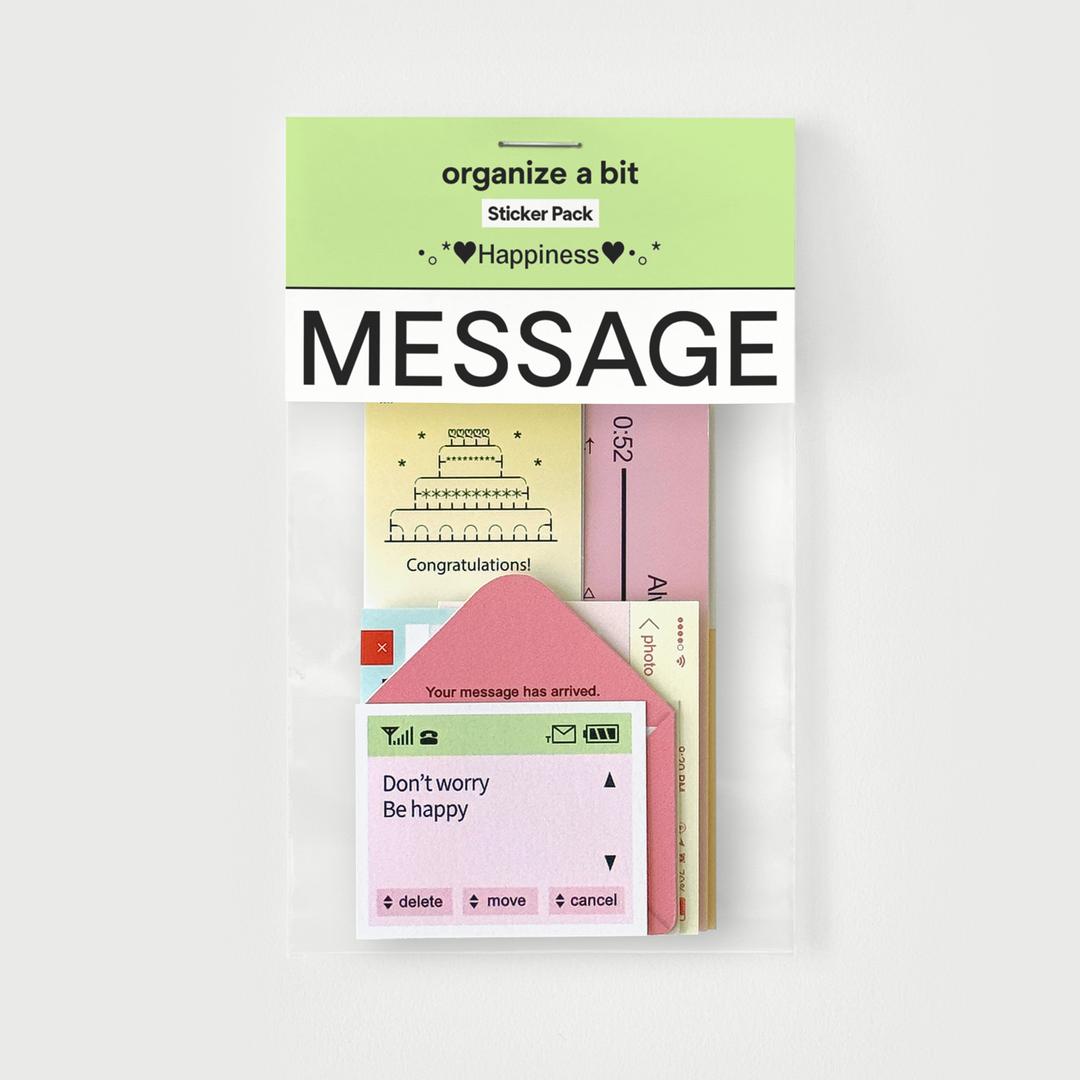 message pack 메시지 메세지 문자 이모티콘 디지털 스티커팩 다꾸팩