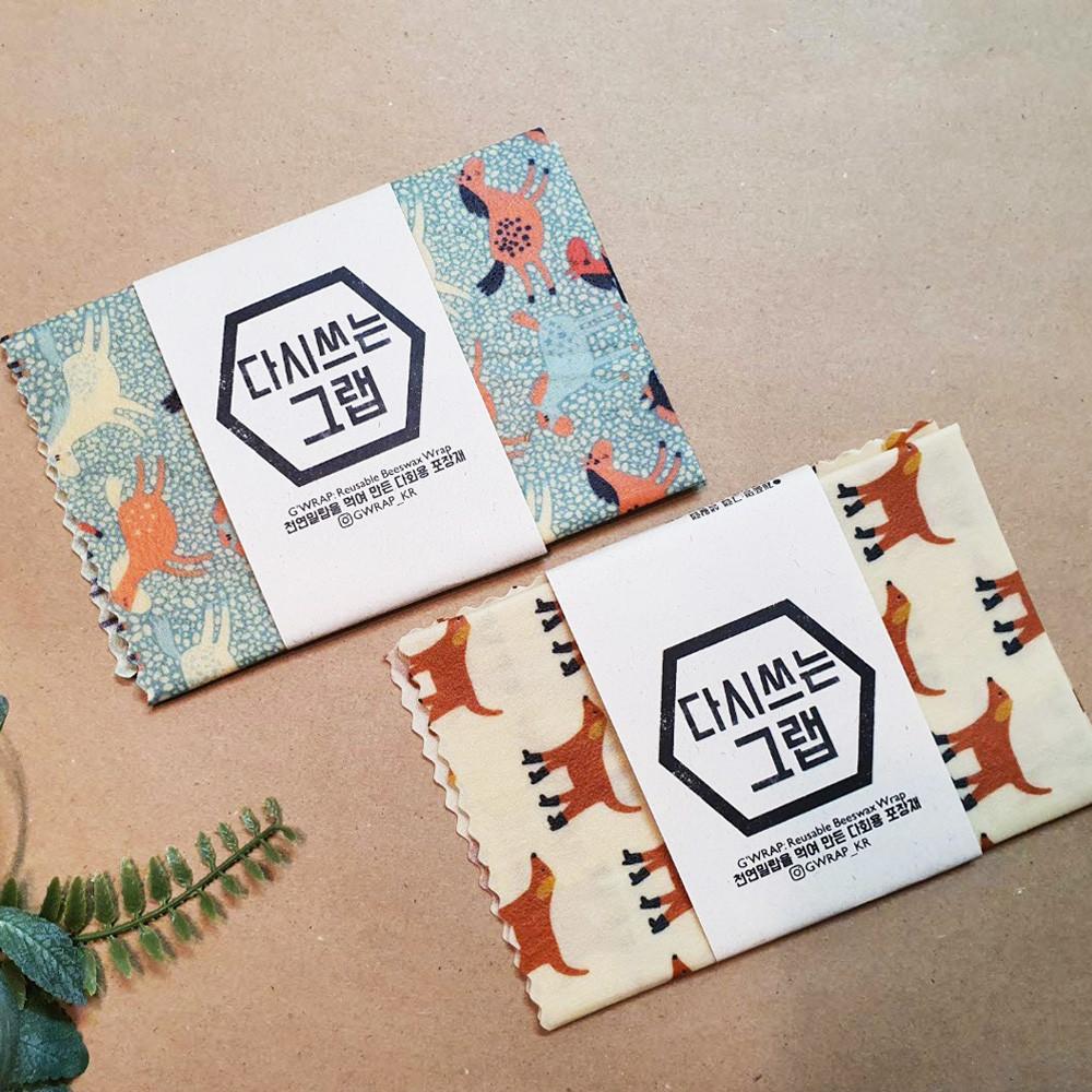 [다시쓰는 그랩]밀랍랩 생활용 비즈왁스랩 30x30cm 친환경랩 재사용랩 허니랩