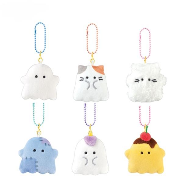 오바케누 유령 페타 후레 키링 : 친구들