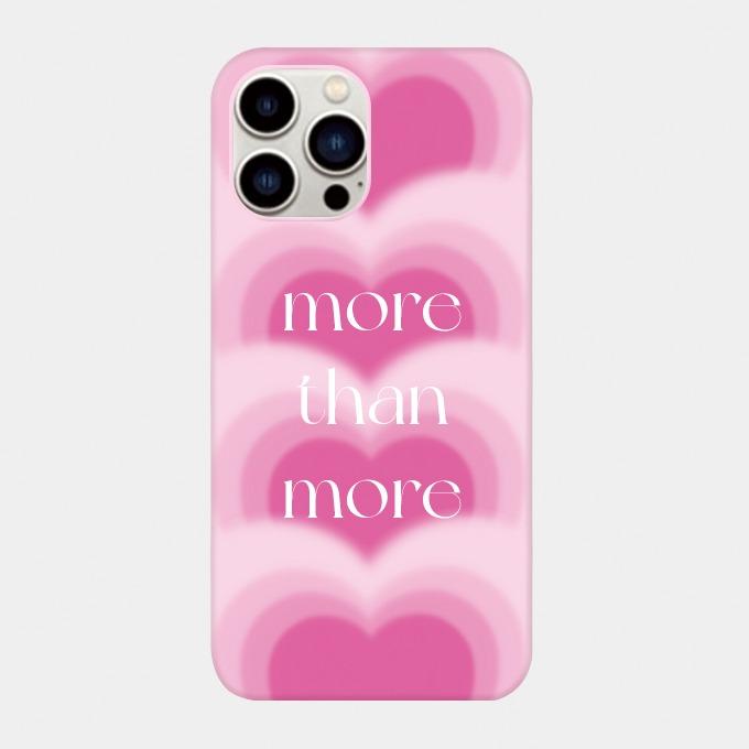 more than more (하드케이스)