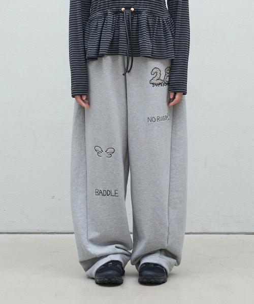 두들 벌룬핏 트레이닝 팬츠 - 멜란지