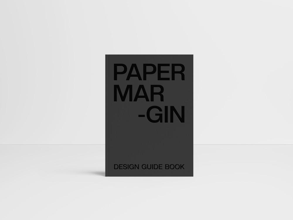 [독립출판물] 페이퍼 마진 (개정판)