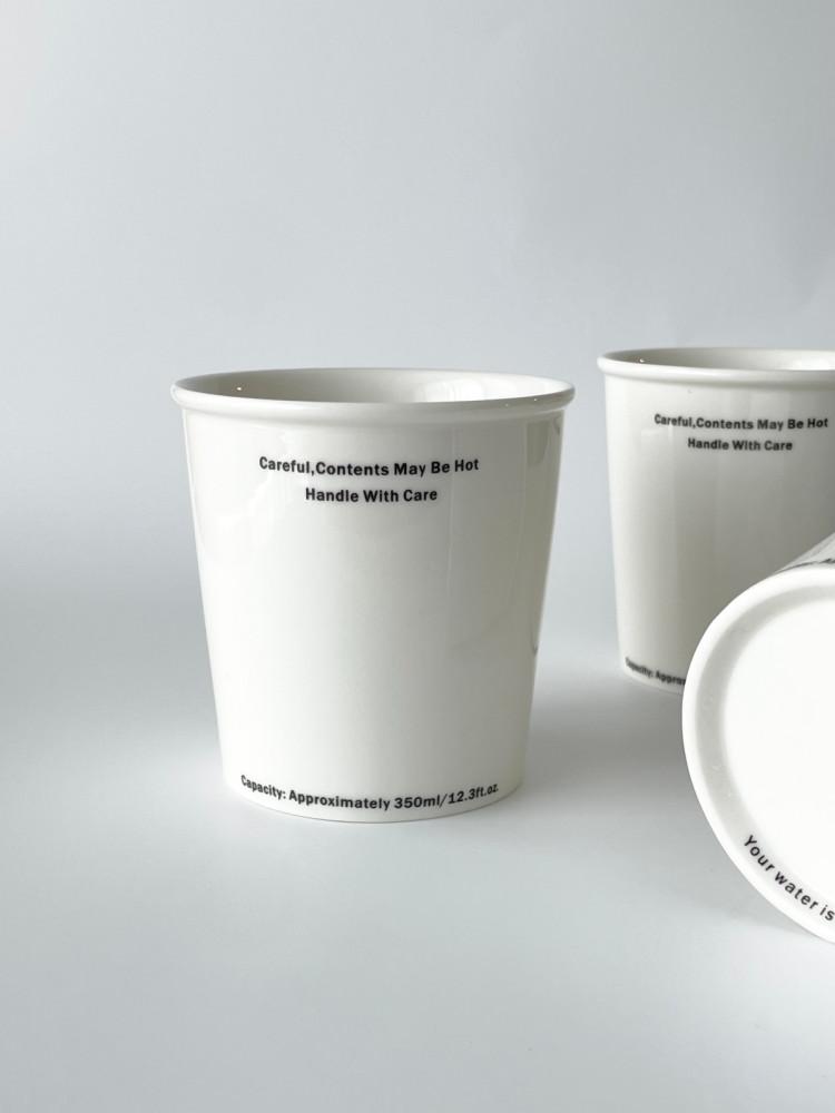 낫페이퍼 세라믹컵 감성홈카페 레터링컵