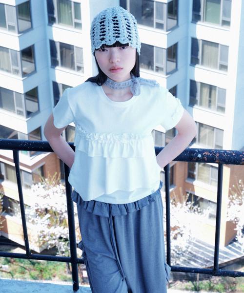 Front Ruffle Top [White]