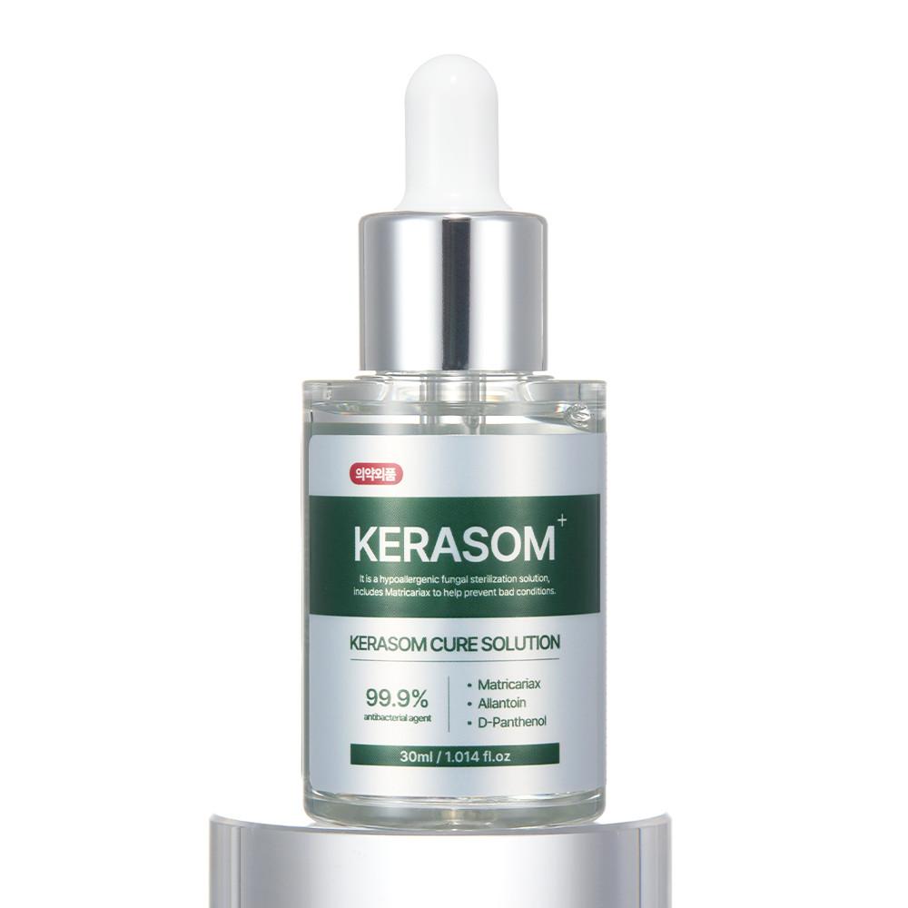 케라좀 큐어 솔루션 문제성 발톱 손톱 의약외품 30ml