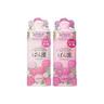 일본직발송 6. 장미원(ROSARIUM) 시세이도 장미 원 로즈 샴푸 컨디셔너 RX 300ML [병행 수입품] B01N9Z7P - 샴푸 | 쿠팡