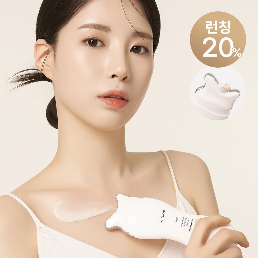 [런칭20%] 닥터펩티 펩타이드 볼륨 넥 크림 120ml / 일체형 괄사 어플리케이터