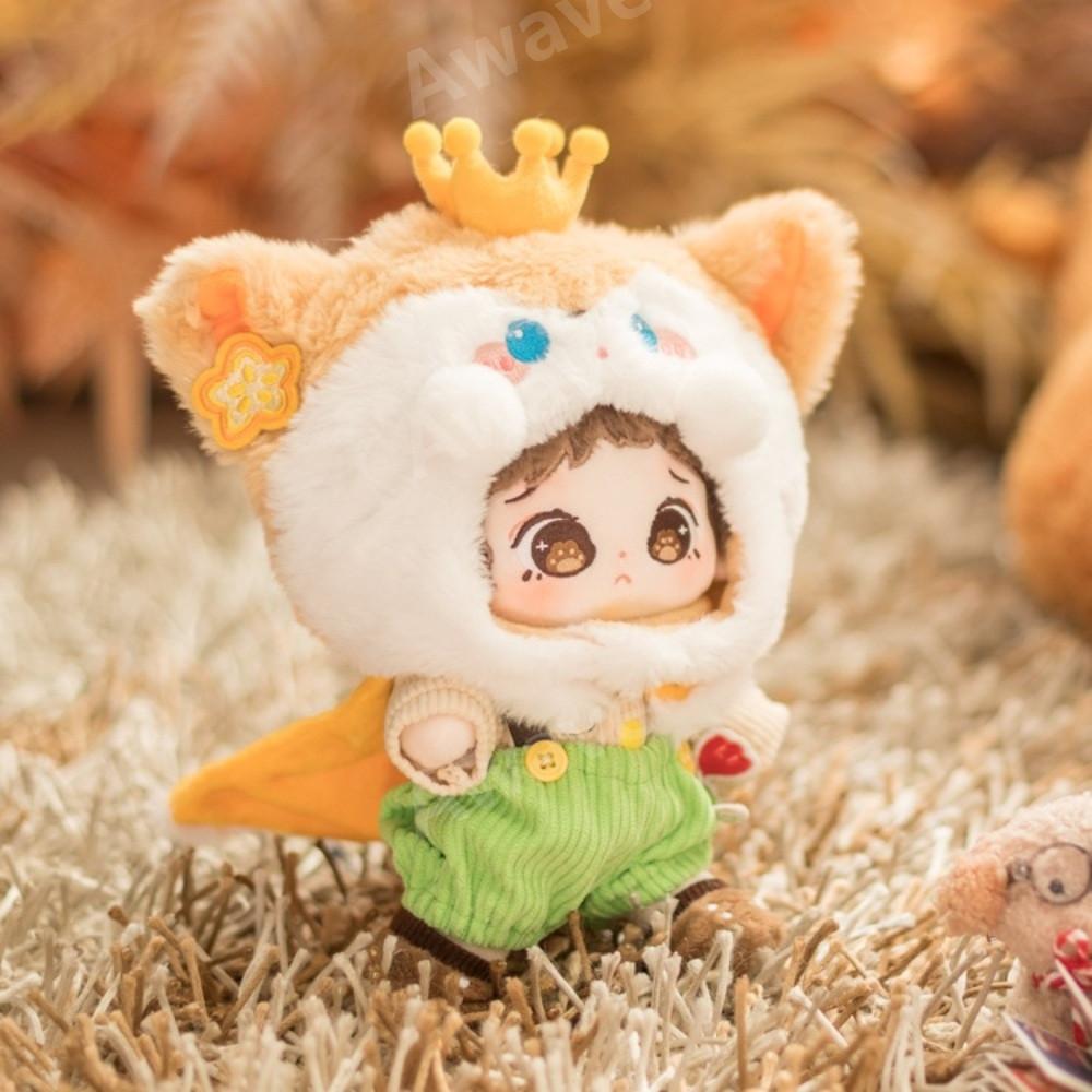 아이돌 남자 인형 솜깅이 옷 호피 뿔테 안경 가방 셔츠 의상 SET 솜인형 몸체 20cm