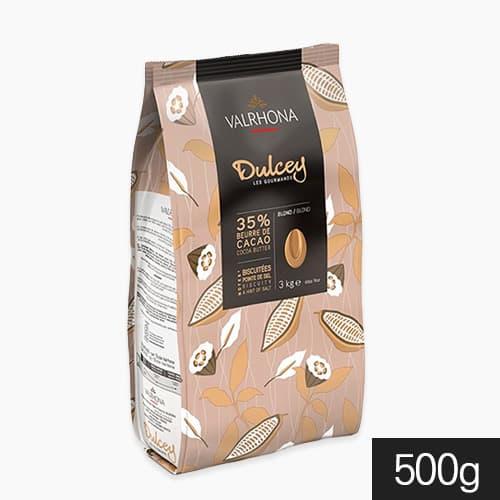 발로나 둘세 화이트초콜릿35% 소분 500g