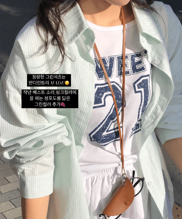 만다린트리 [유튜버pick!🍇][당일출고🚚/#made/여름까지🔥] 청포도 오버핏 박시핏 시어서커 스트라이프 셔츠 1 color