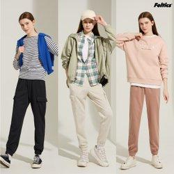 [여성]23NEW 펠틱스  카고 조거 팬츠3종