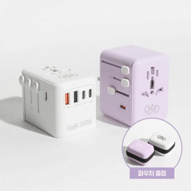[1+1할인✨귀여운파우치] 해외여행 필수품 고전력 2500W 드라이기 고데기 OK💜전세계 여행용멀티탭 파우치 세트💟/일본중국태국동남아미국유럽신혼여행/친구우정애인생일선물
