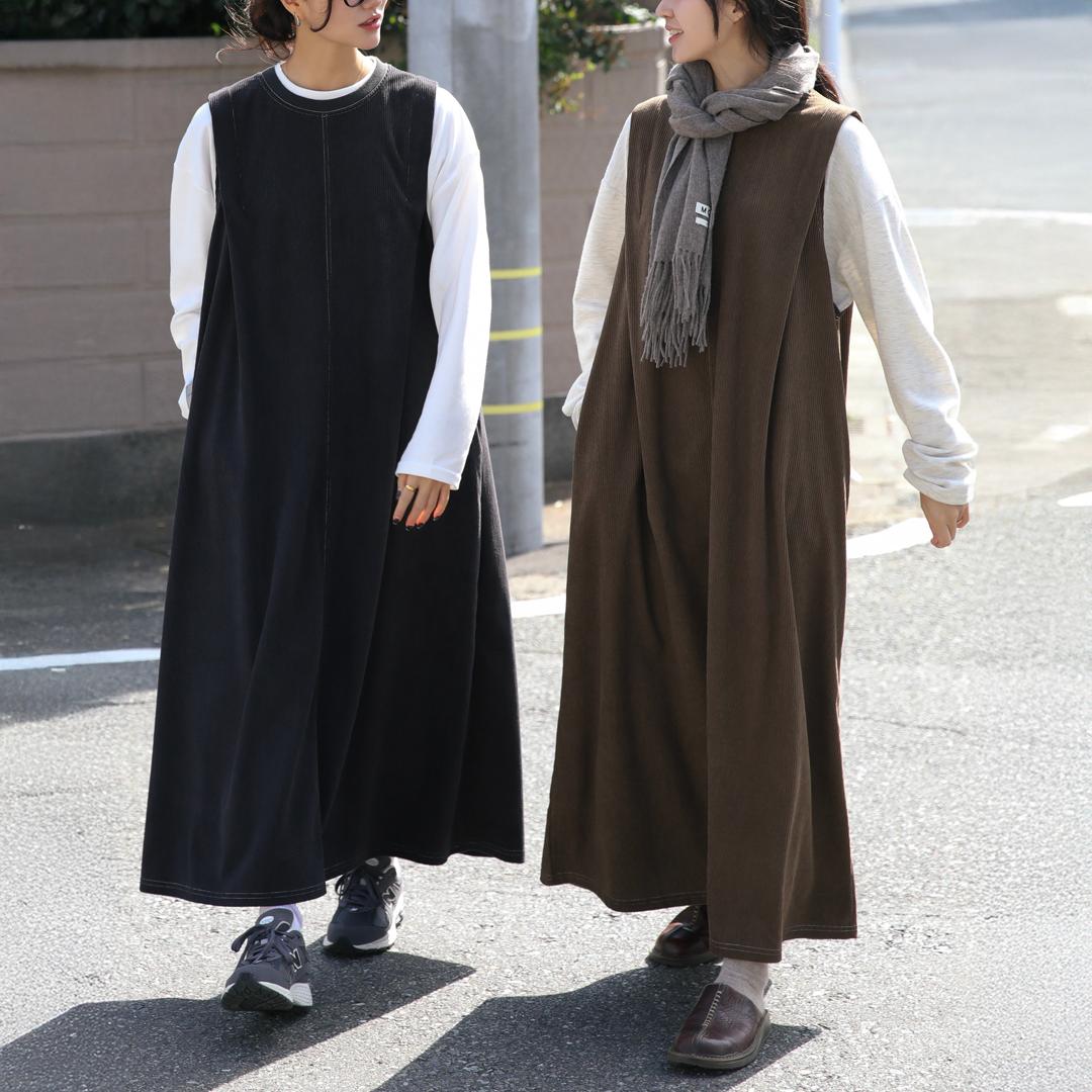 Aame Soi Corduroy OPS