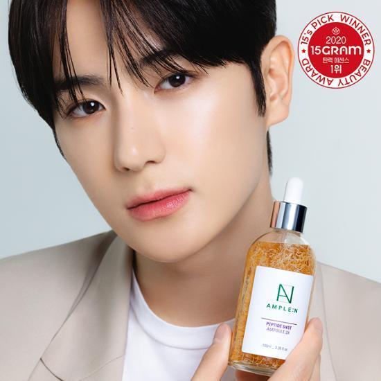 앰플엔 펩타이드샷 모공탄력앰플 100ml