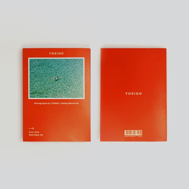 [그라운드시소샵] 요시고사진전  도록 / YOSIGO Catalog
