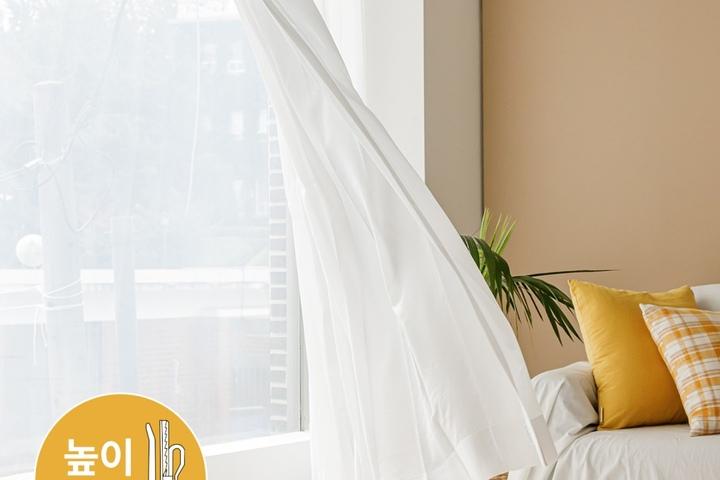 [단독] 이음선없고 비침없는 핀꽂고 세탁 높이조절 라떼 쉬폰 커튼