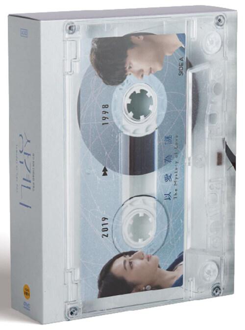상견니 : 일반판 (7disc)