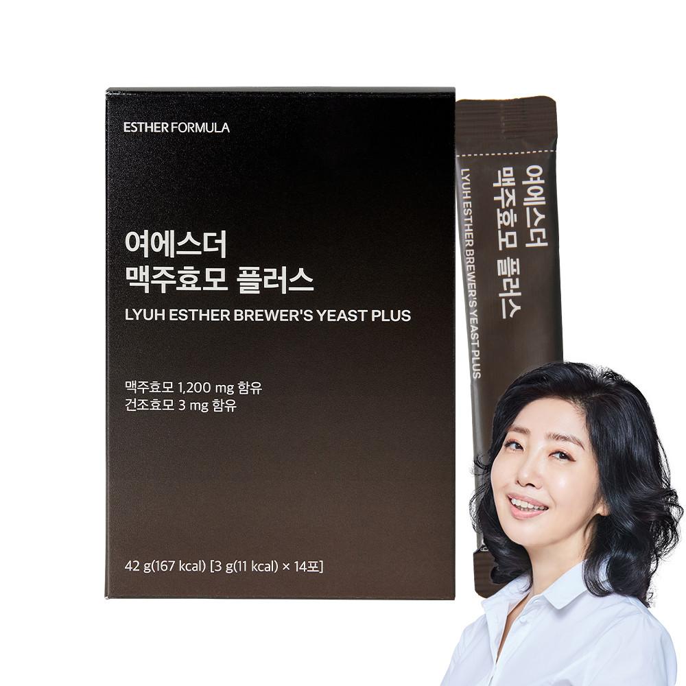 여에스더 맥주효모 플러스 비오틴 블랙푸드 에스더포뮬러