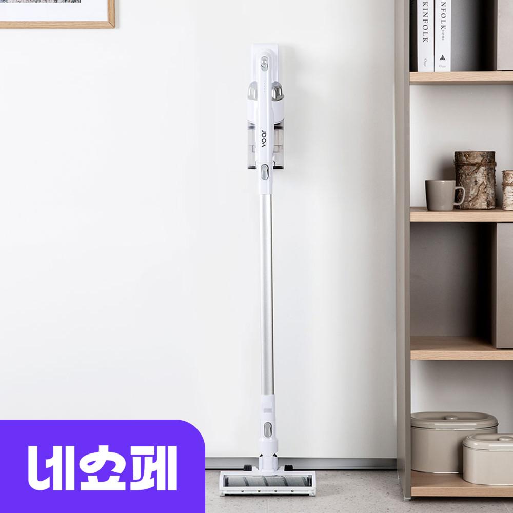 보아르 포스D14 저소음 진공 무선청소기 고출력 가벼운 셀프스텐딩 거치 원룸 자취방