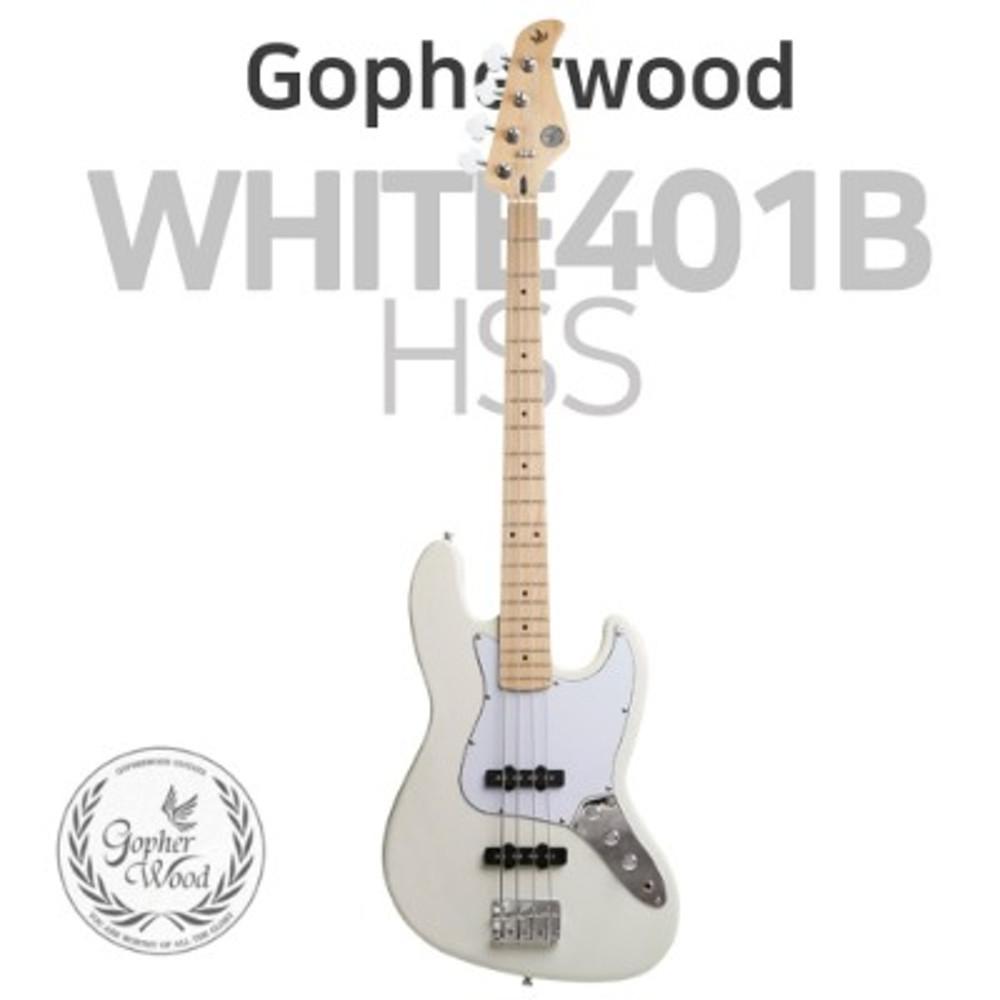 고퍼우드 화이트 401B 베이스기타 WHITE 401B