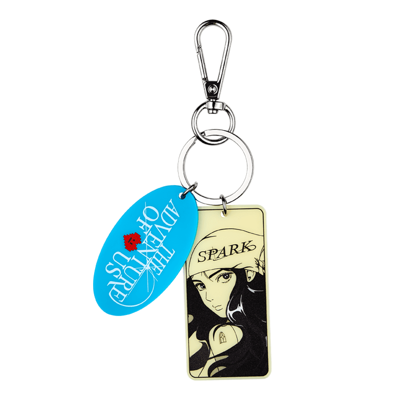 Adventure Keychain