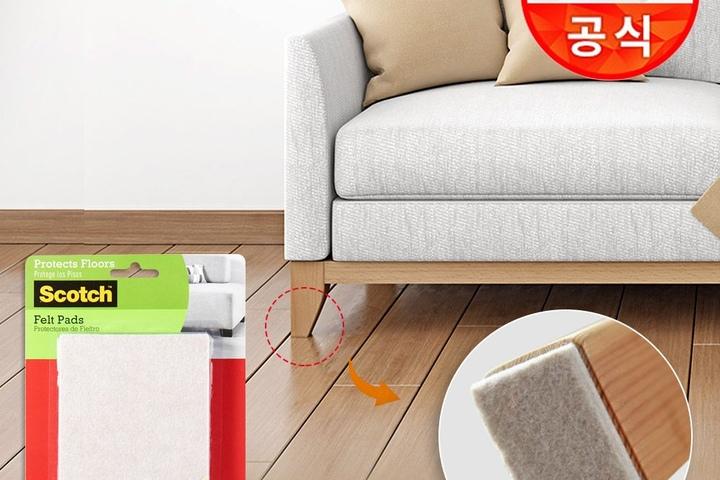 바닥긁힘/가구소음/층간소음방지 마루보호 패드 4개입 (사각, 대)
