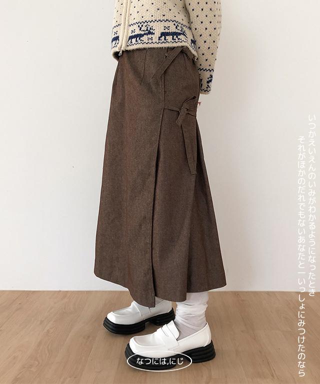 vintage two wrap skirt