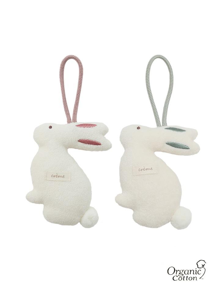 치포 오가닉 네임택