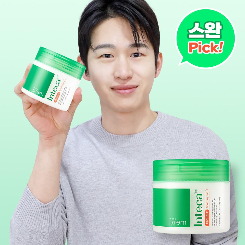 [증정] 메이크프렘 인테카 트러블 수딩 패드 70매