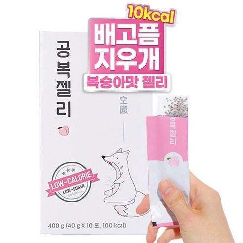 티트리트 10kcal 바질시드 공복젤리 복숭아맛, 40g, 20개 - 기타다이어트식품 | 쿠팡