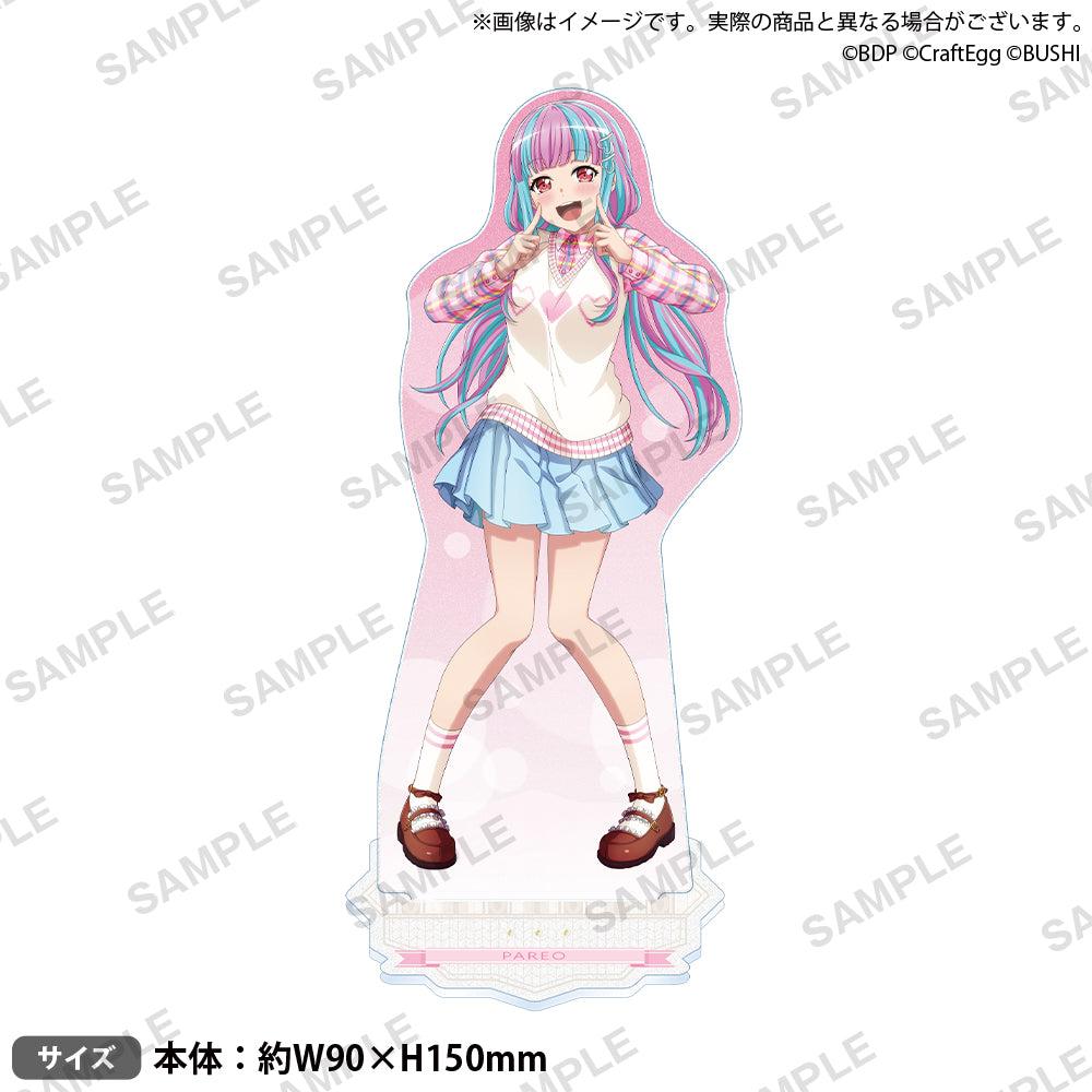 バンドリ！ガールズバンドパーティ！ きらりんアクリルスタンド パレオ 2022 Winter ver.