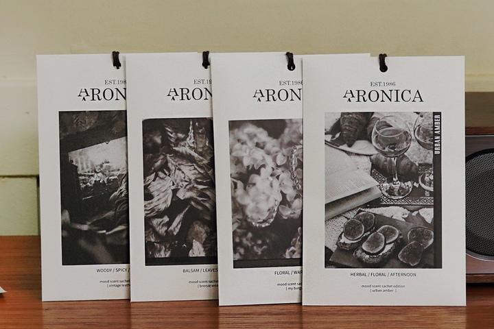 무드센트 샤쉐 옷장방향제 4P세트