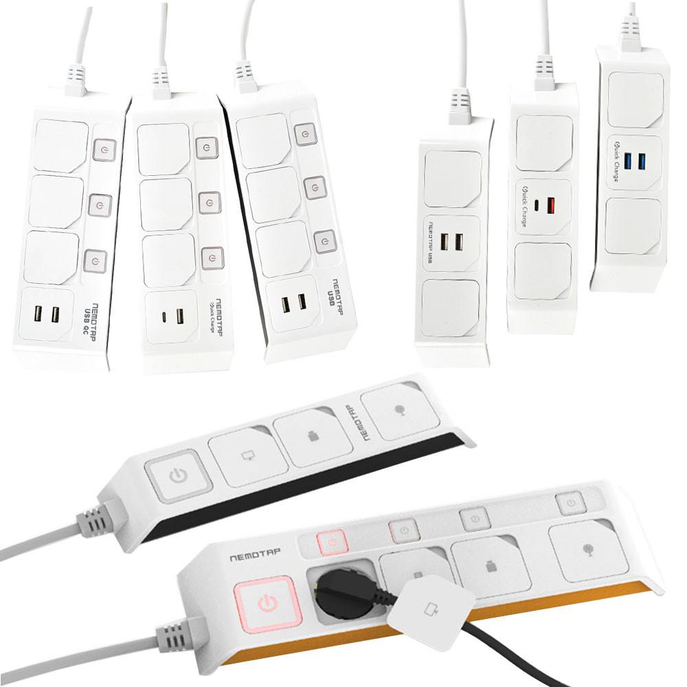 네모탭 국산 고속충전 C타입 디자인 USB 멀티탭 2구 3구 4구 5구 멀티콘센트