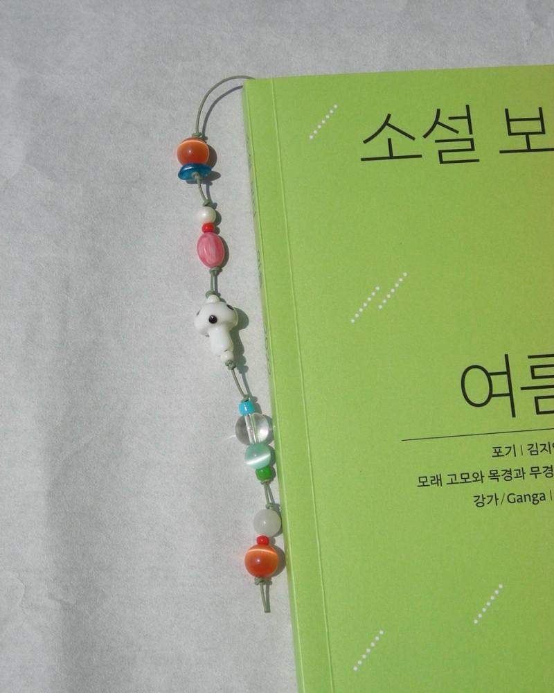 알록달록 버섯 끈책갈피 끈갈피