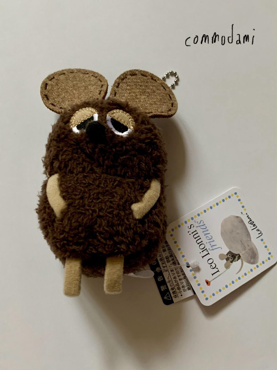 레오리오니 프레드릭 키링 - 브라운