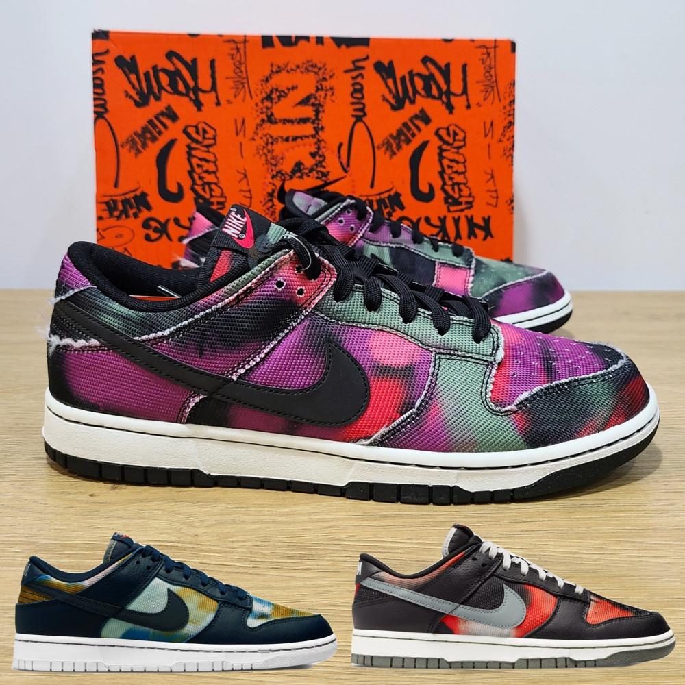 [매장판] 나이키 덩크 로우 레트로 프리미엄 그래피티
