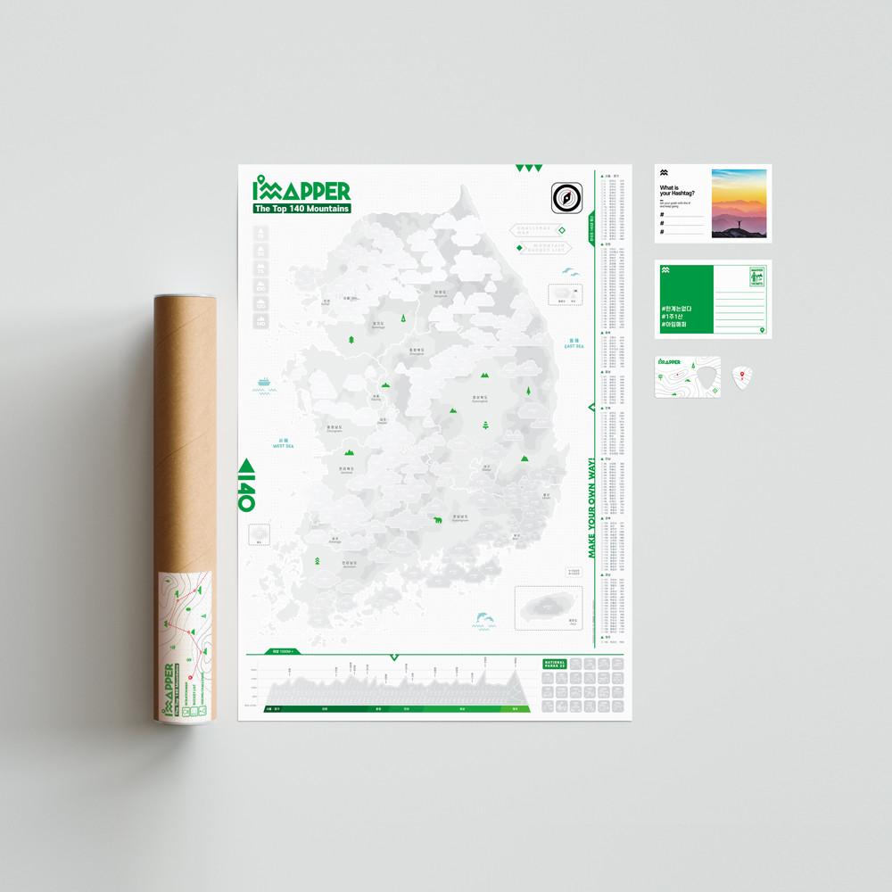 한국100대명산 여행지도 등산지도 버킷리스트 아임매퍼 스크래치맵