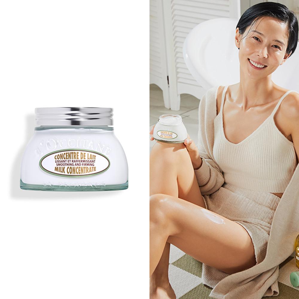 [김나영 PICK] 아몬드 밀크 컨센트레이트 200ml